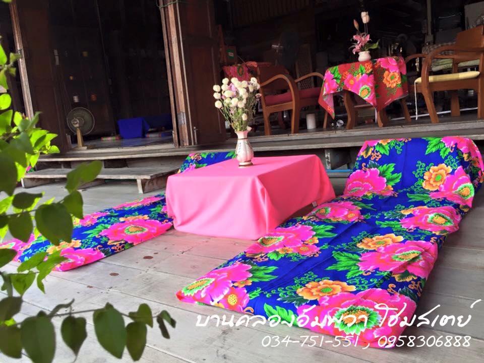 Baanklong Amphawa Homestay Dış mekan fotoğraf
